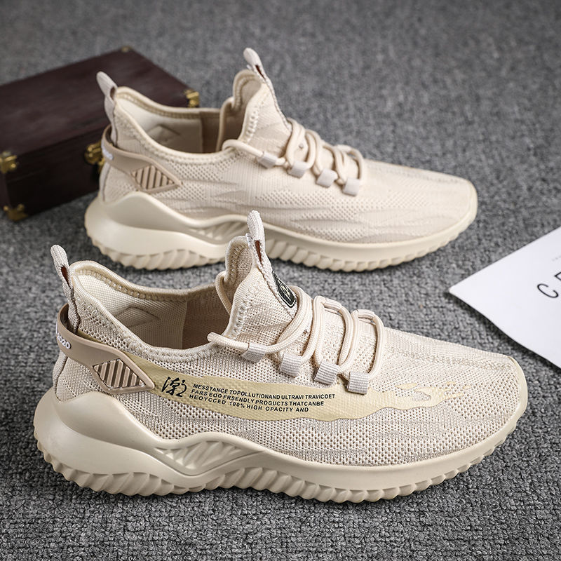 Sports And Leisure Men's Shoes