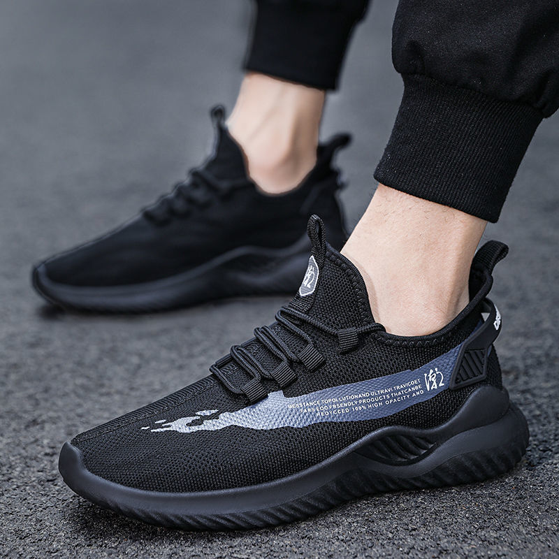 Sports And Leisure Men's Shoes